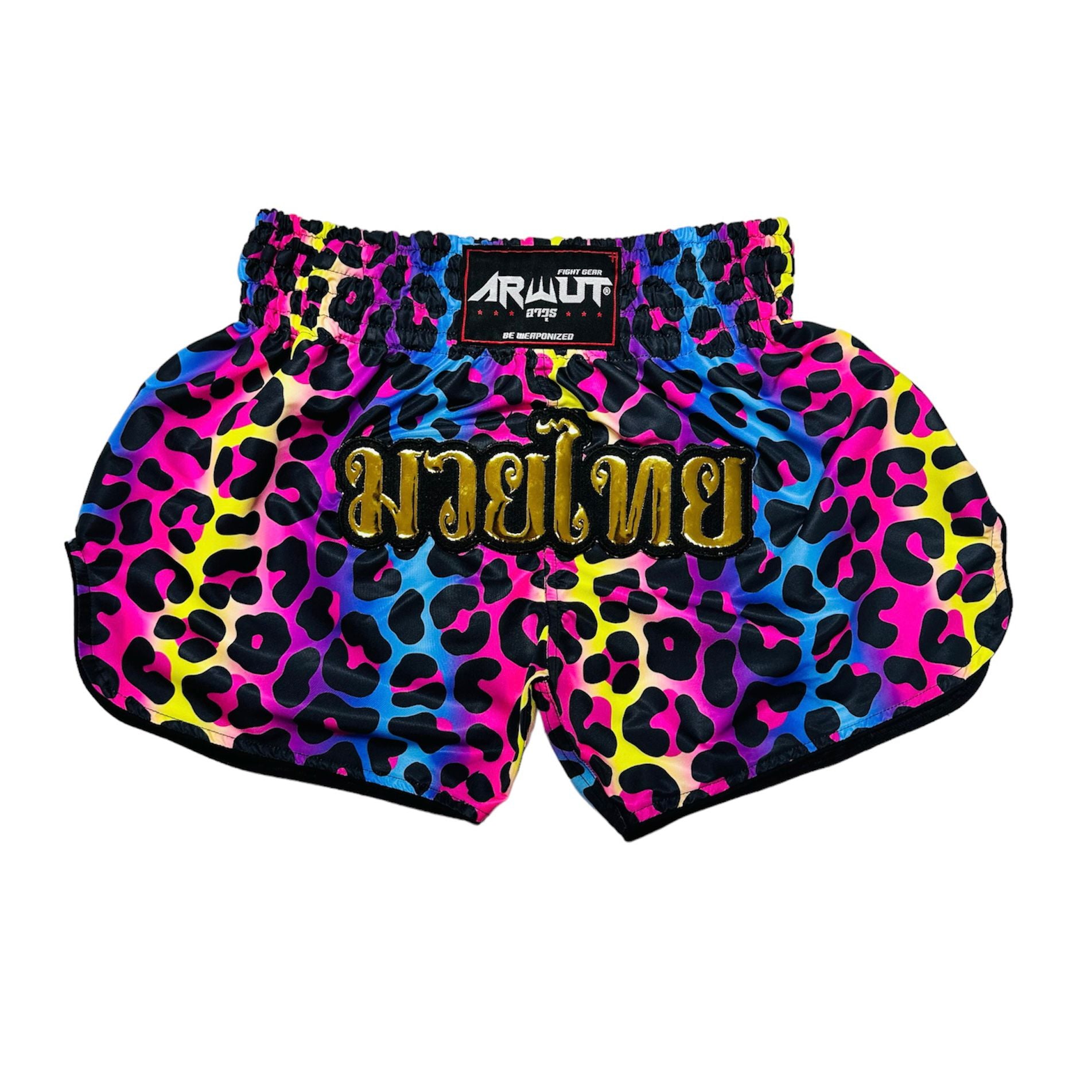 Arwut Rainbow Leopard Muay Thai Shorts Front