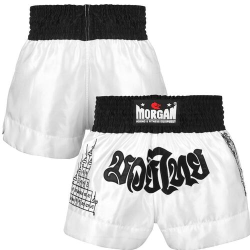 Morgan v2 white tiger muay thai shorts